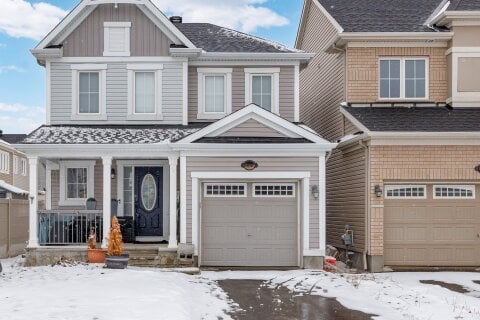 Additional image 7 of 81 Switch Grass Crescent, Ottawa, ON, K2J 5Z3