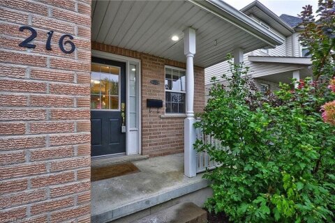 Additional image 8 of 216 Pineland Court, Waterloo, ON, N2T 2S3