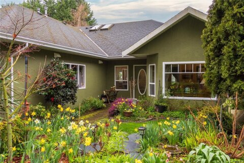 Additional image 7 of 1058 Holly Park Road, Central Saanich, BC, V8M 1H8