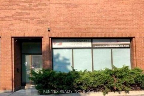 Additional image 7 of 11-328 North Rivermede Road, Vaughan, ON, L4K 3N2