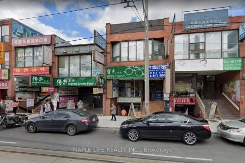 Additional image 6 of #202A-424 Dundas Street W, Toronto, ON, M5T 1G7