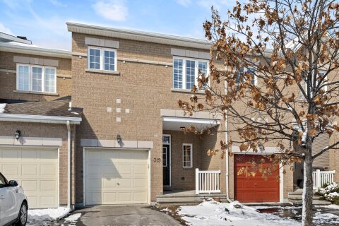 Additional image 7 of 319 Kingbrook Drive, Ottawa, ON, K2M 0G1