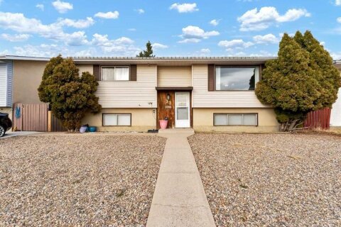 Additional image 7 of 33 Ross Glen Road SE, Medicine Hat, AB, T1B 1Z6