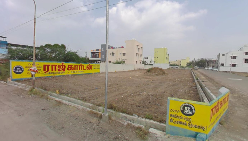 Additional image 2 of Gandhimaa Nagar, Coimbatore