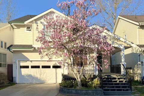 Additional image 9 of 11888 Springdale Drive, Pitt Meadows, BC, V3Y 2S6