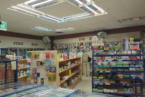 Additional image 7 of 5-601 Upper James Street, Hamilton, ON, L9C 2Y7