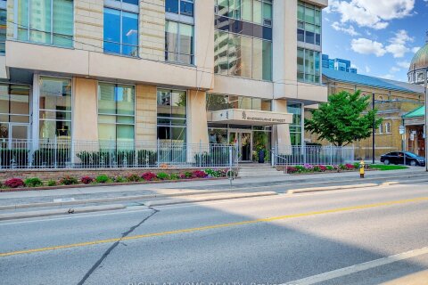 Additional image 7 of 2604-500 Sherbourne Street, Toronto, ON, M4X 1L1