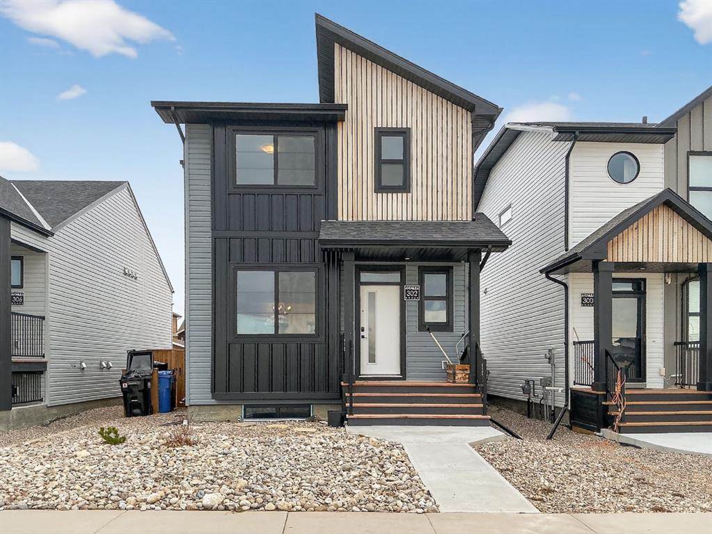 Additional image 2 of 302 Uplands Boulevard N, Lethbridge, AB, T1H 7C7