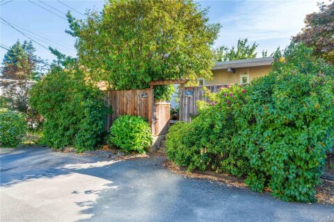 Additional image 8 of 181 Rosehill Street, Nanaimo, BC, V9S 1C9