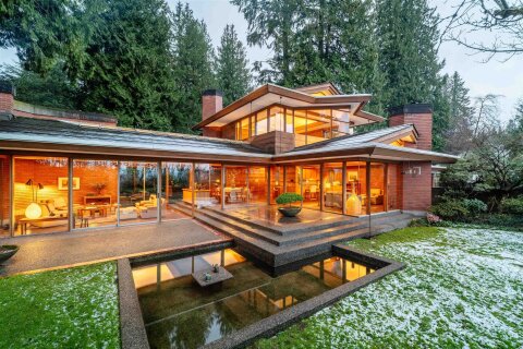 Additional image 7 of 7356 Punnett Close, Burnaby, BC, V5E 1X2