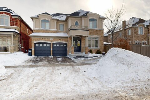 Additional image 9 of 129 Squire Ellis Drive, Brampton, ON, L6P 4J4