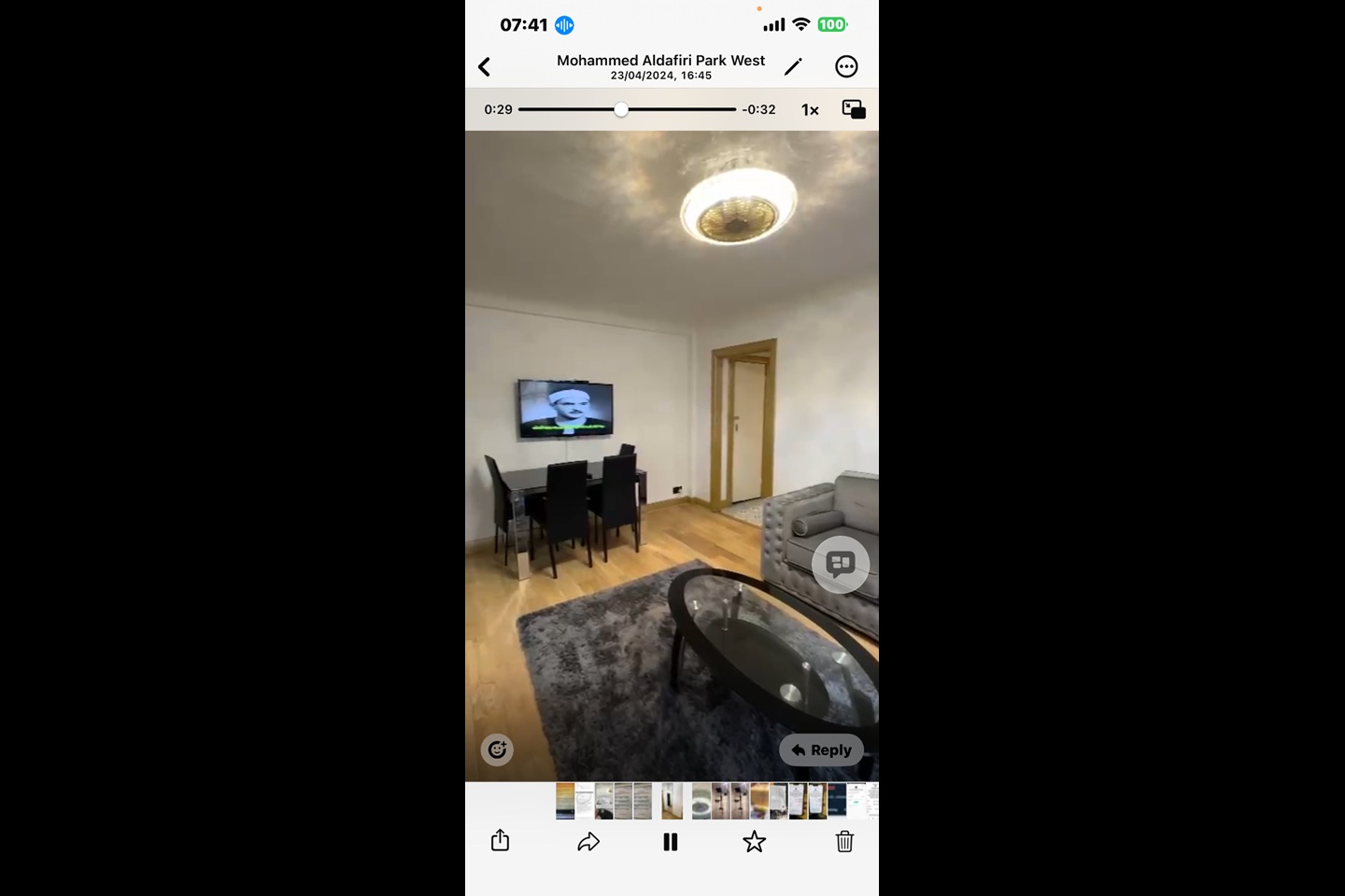 Additional image 22 of 1 Bed Flat, Park West, W2, N1 7GU