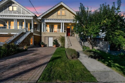Additional image 7 of 838 Princess Avenue, Victoria, BC, V8T 1K8