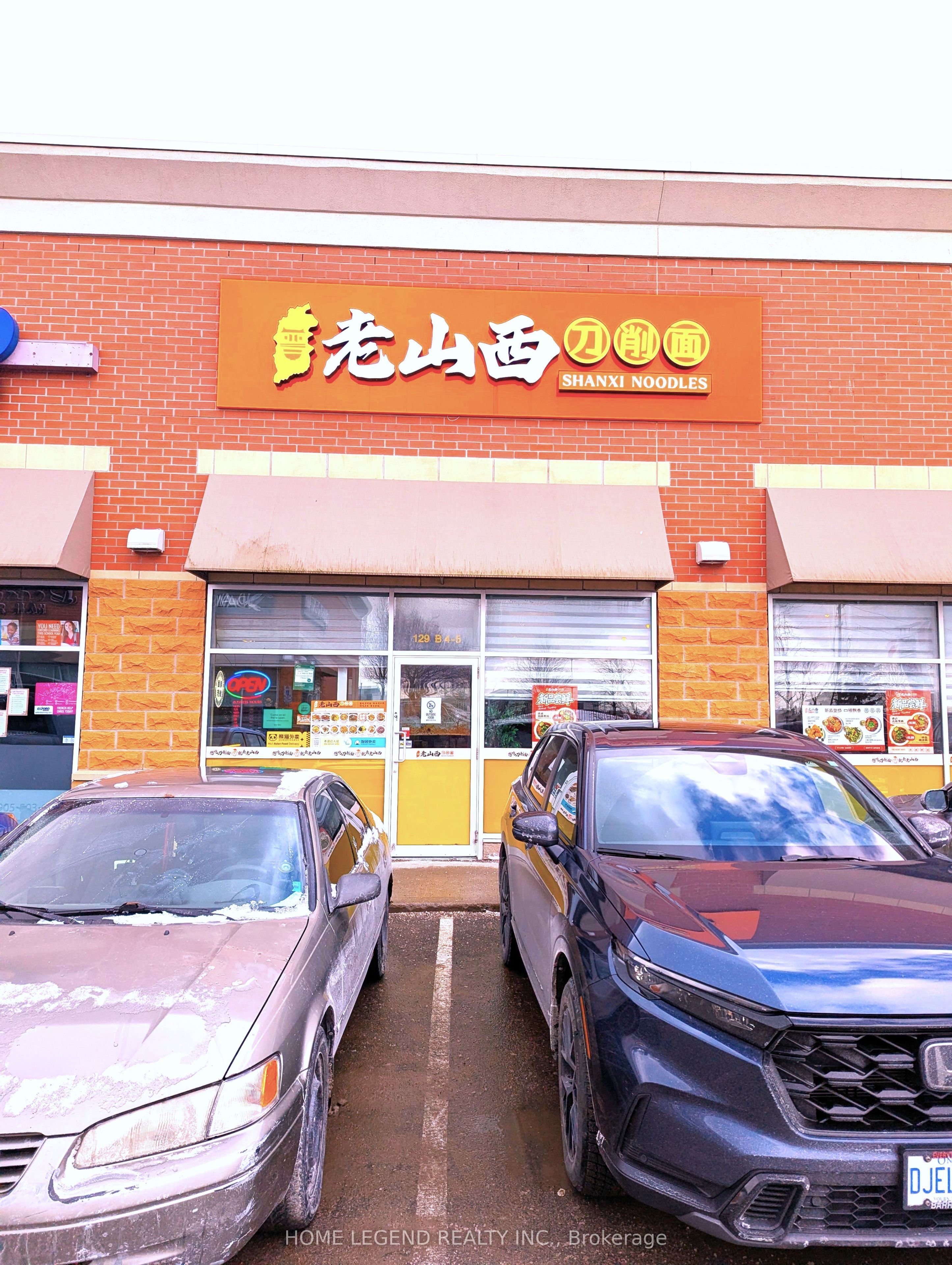 4-5-129 Pedersen Drive, Aurora, ON, L4G 6V5