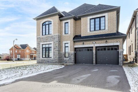 Additional image 7 of 2 Catherwood Court, Brampton, ON, L6P 2W1