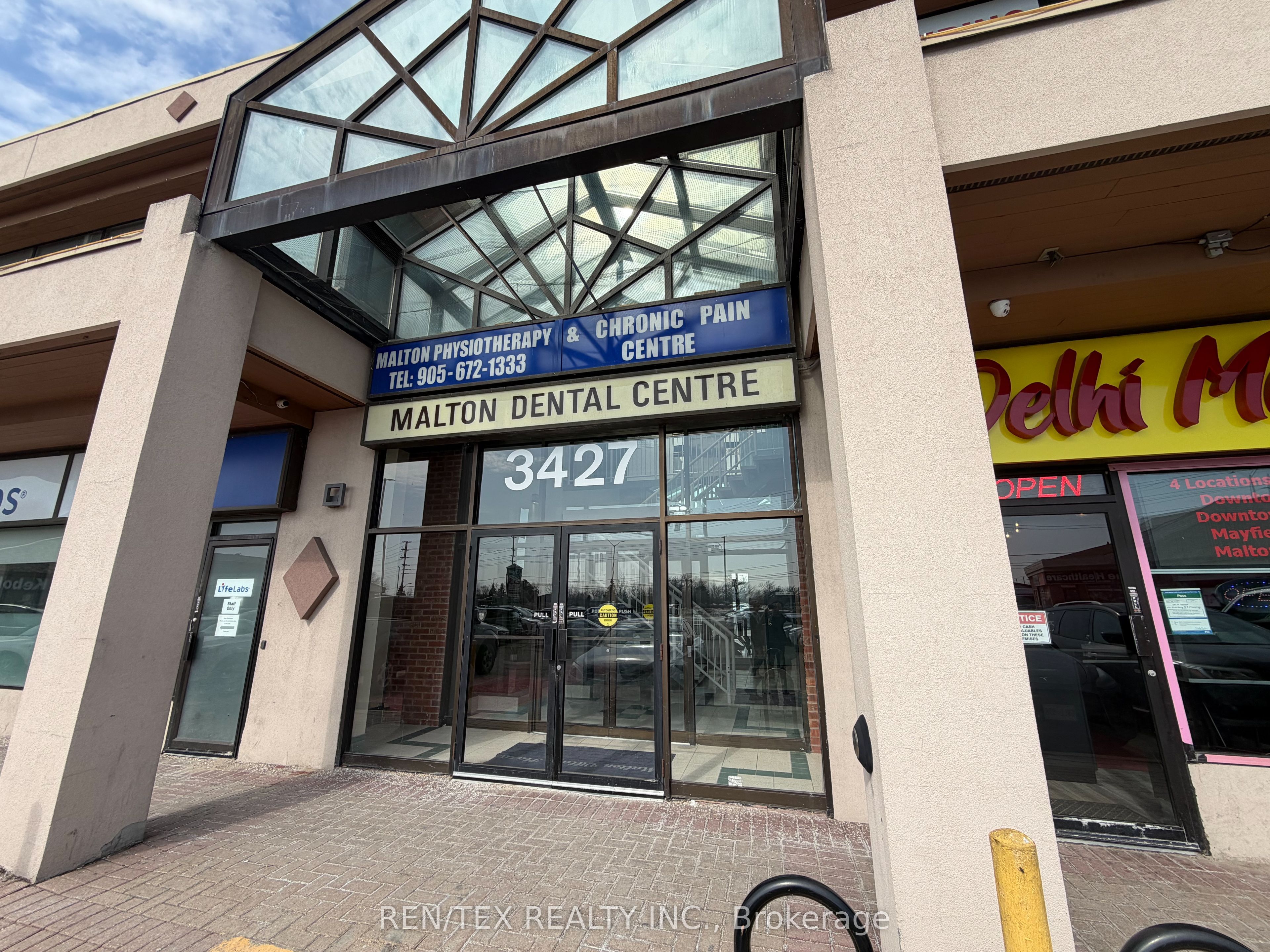 Additional image 2 of 202-3427 Derry Rd E N/a, Mississauga, ON, L4T 1A8