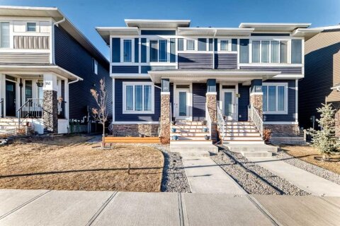 Additional image 7 of 145 Red Sky Way NE, Calgary, AB, T3N 0X7