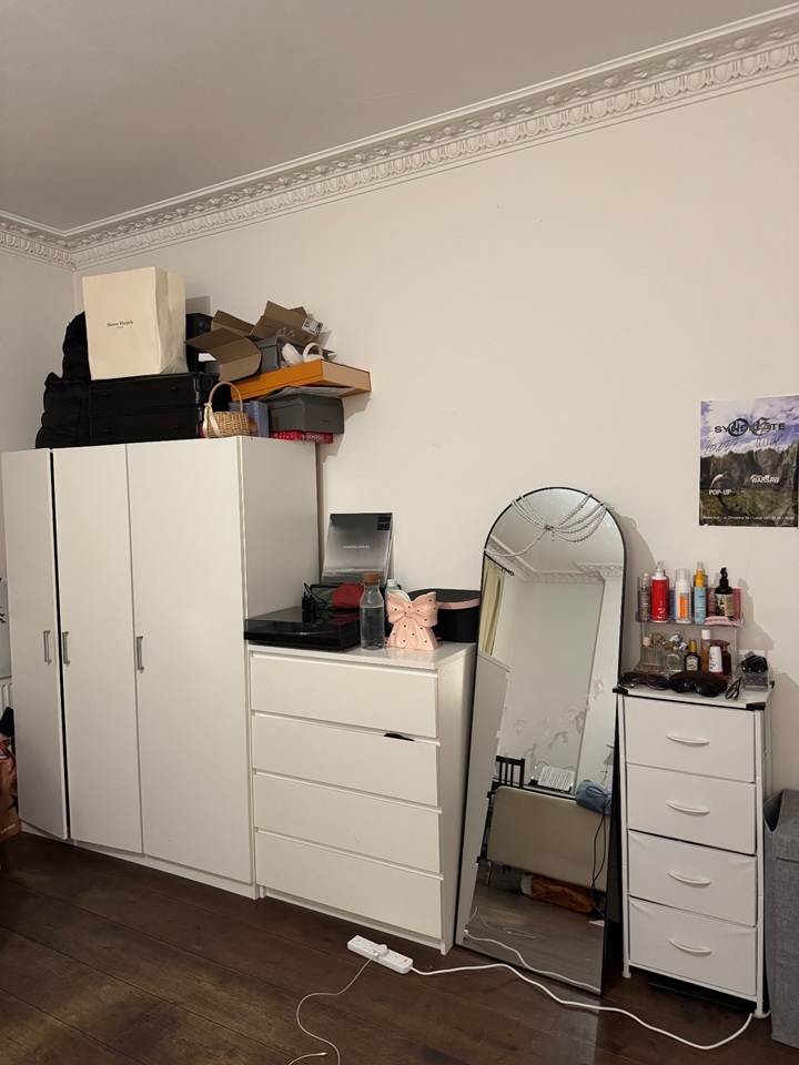 Additional image 7 of Room in a Shared House, City Road, EC1V, N1 7GU