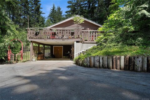 Additional image 8 of 3795 Glenora Road, Duncan, BC, V9L 6S5