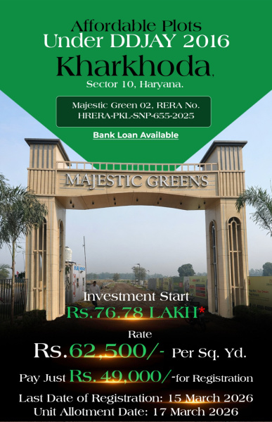 Additional image 2 of Kharkhoda, Sonipat