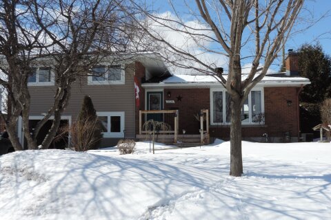 Additional image 7 of 1224 Placid Street, Ottawa, ON, K2C 3A6