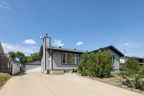 Additional image 7 of 577 Beacon Hill Drive, Fort Mcmurray, AB, T9H 2R2