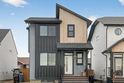 Additional image 7 of 302 Uplands Boulevard N, Lethbridge, AB, T1H 7C7