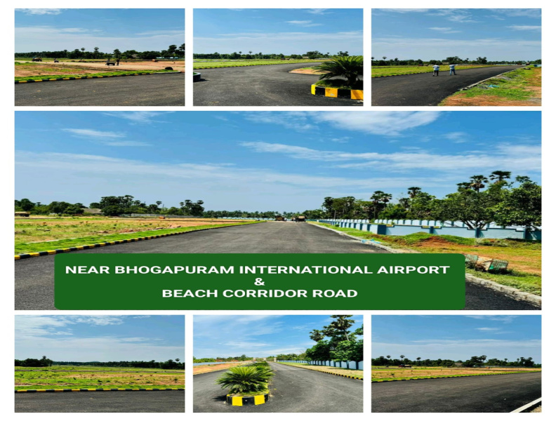 Bhogapuram, Visakhapatnam