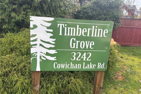 Additional image 2 of 5-3242 Cowichan Lake Road, Duncan, BC, V9L 3R6