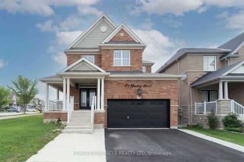 Additional image 7 of Bsmt-21 Gosling Street, Brampton, ON, L6Y 0T7