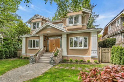 Additional image 7 of 6081 Elm Street, Vancouver, BC, V6N 1A8