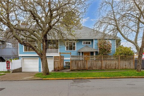 Additional image 7 of 258 St. Charles Street, Victoria, BC, V8S 3M7