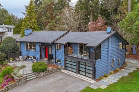 Additional image 8 of 10462 Allbay Road, Sidney, BC, V8L 2P3