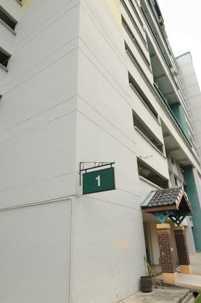 Additional image 7 of 1 Teck Whye Avenue