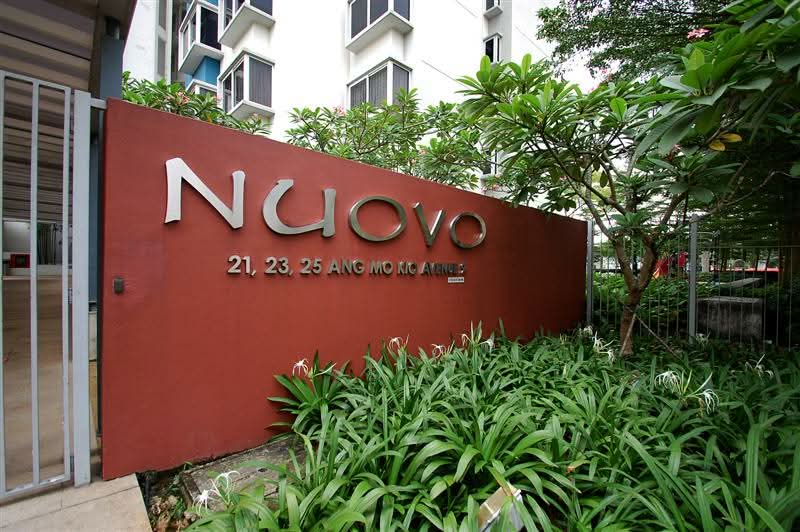 Additional image 11 of 23 Ang Mo Kio Avenue 9