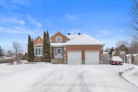 Additional image 7 of 237 Heather Crescent, Mississippi Mills, ON, K0A 1A0