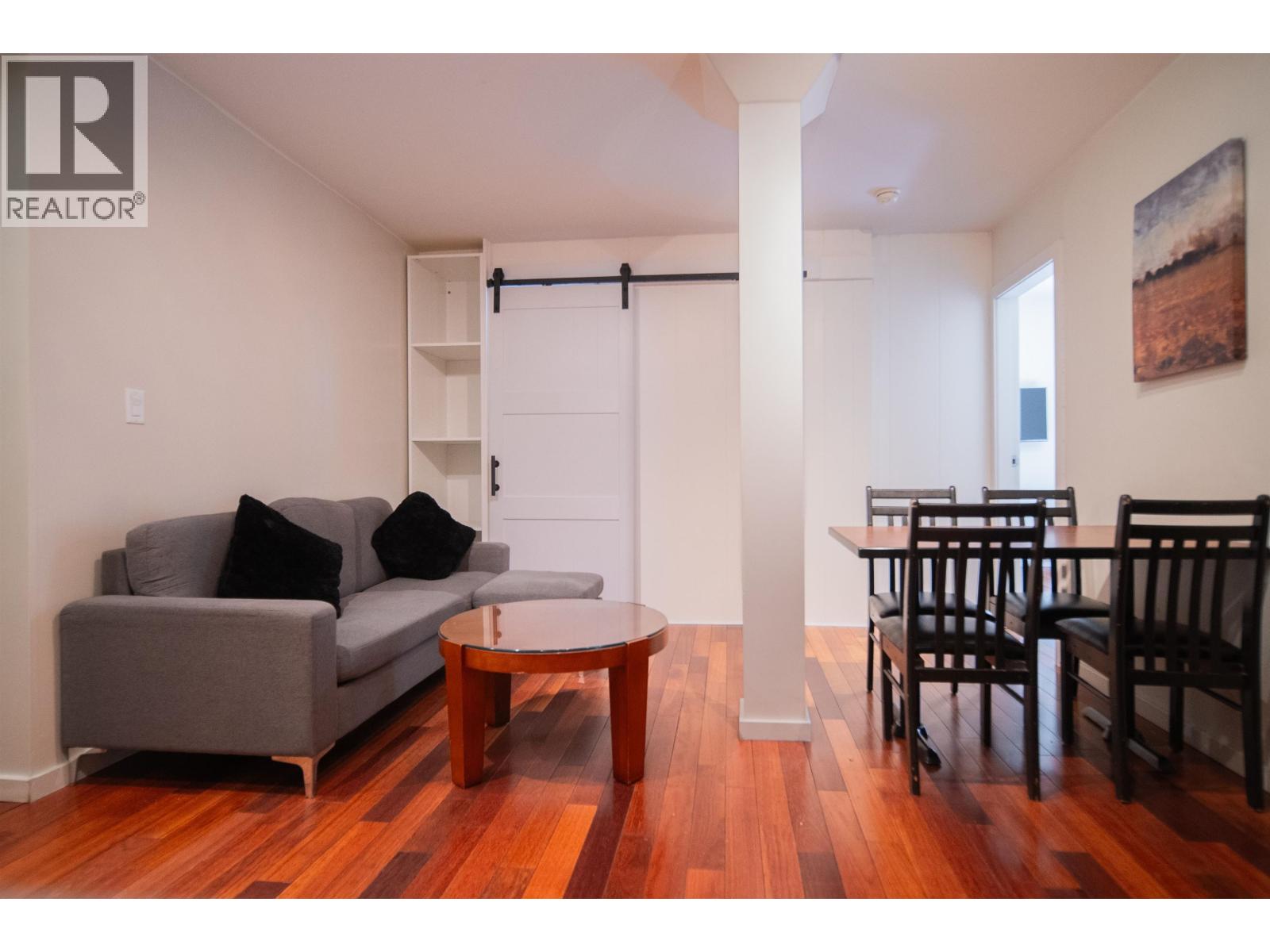 202 440 RICHARDS STREET