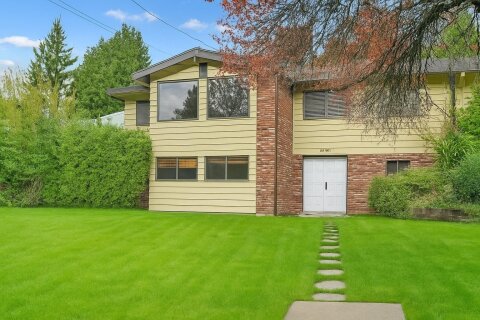 Additional image 7 of 1987 Cape Horn Avenue, Coquitlam, BC, V3K 1J2