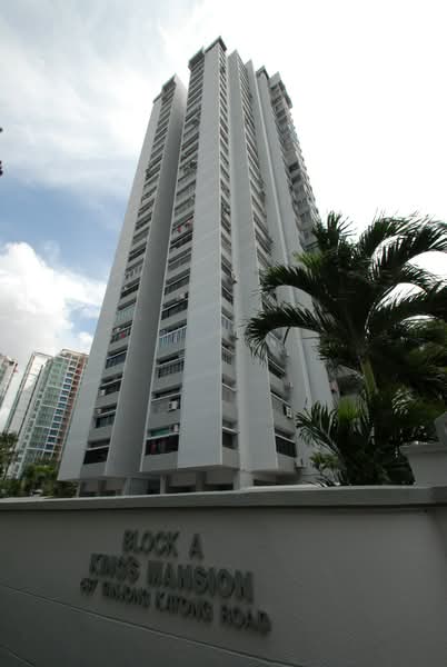 Additional image 7 of 437 Tanjong Katong Road