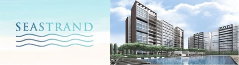 Additional image 24 of 15 Pasir Ris Link