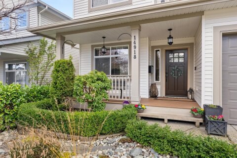 Additional image 8 of 14918 59 Avenue, Surrey, BC, V3S 3W8