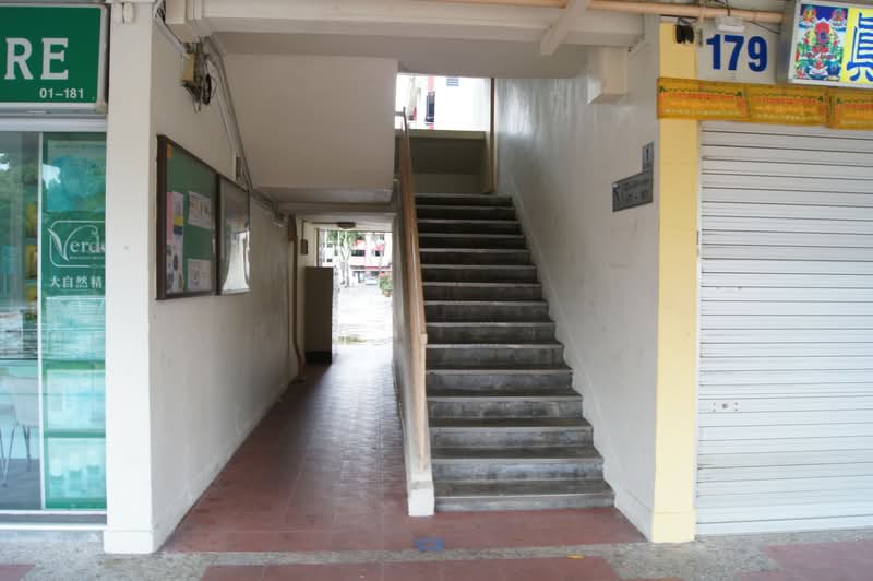 Additional image 14 of 354 Clementi Avenue 2