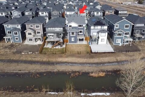 Additional image 8 of 1093 Midtown Avenue SW, Airdrie, AB, T4B 5M9