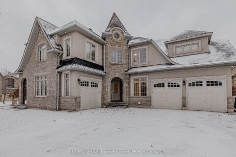 Additional image 7 of Lower-132 Bloomsbury Avenue, Brampton, ON, L6P 2X2