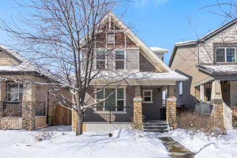Additional image 7 of 245 Skyview Ranch Way NE, Calgary, AB, T3N 0A9