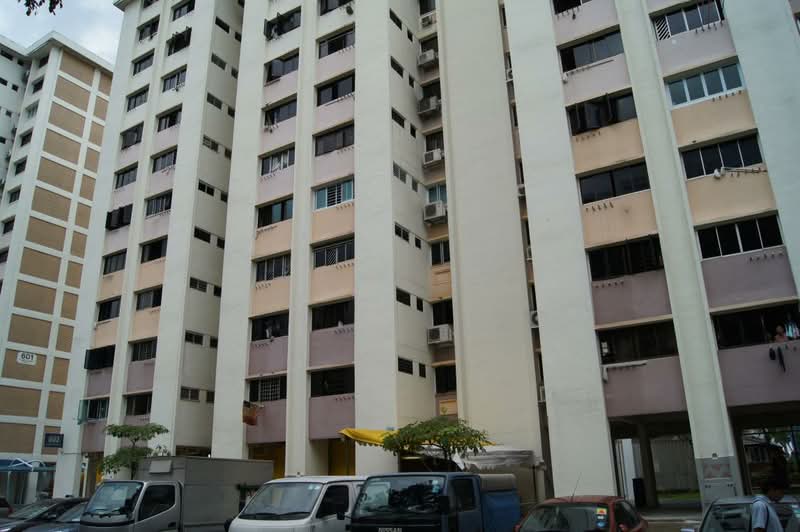 Additional image 7 of 602 Clementi West Street 1