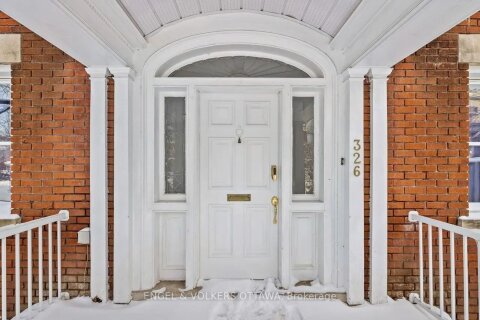 Additional image 8 of 326 Clemow Avenue, Ottawa, ON, K1S 2B8