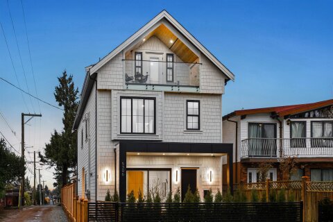Additional image 7 of 2-5306 Culloden Street, Vancouver, BC, V5W 3R6