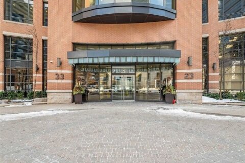 Additional image 8 of 405-33 Sheppard Avenue E, Toronto, ON, M2N 7K1