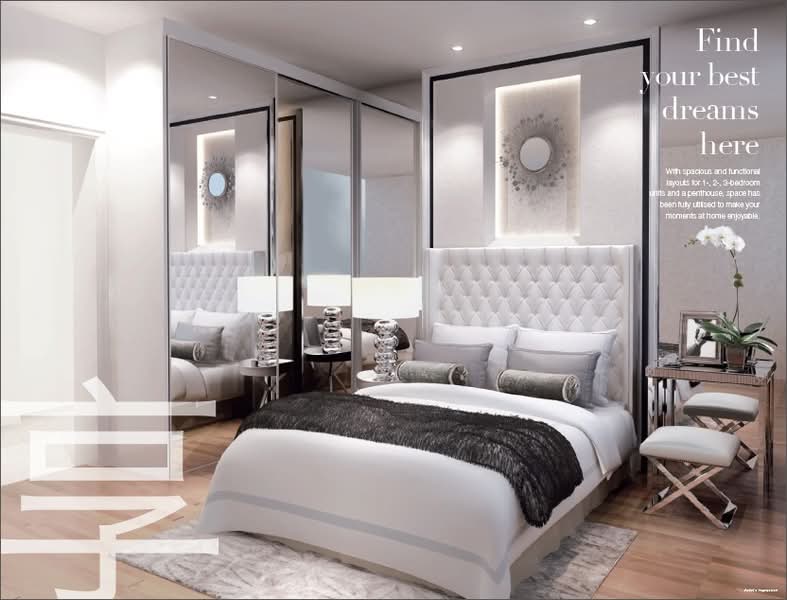 Additional image 12 of 6 Derbyshire Road